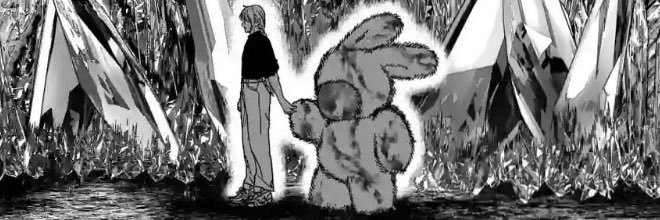 きょむ banner