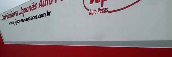 Japones_AP Profile Banner