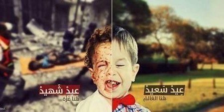 abo_moosa81's profile banner image