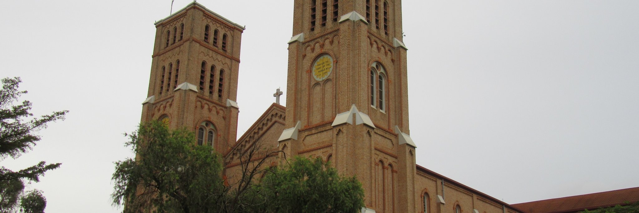 Rubaga Cathedral banner