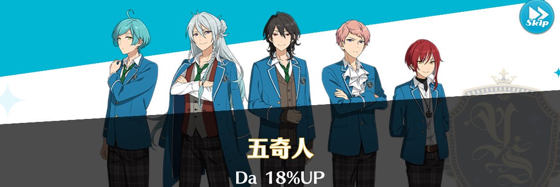 pg__sakua's profile banner image
