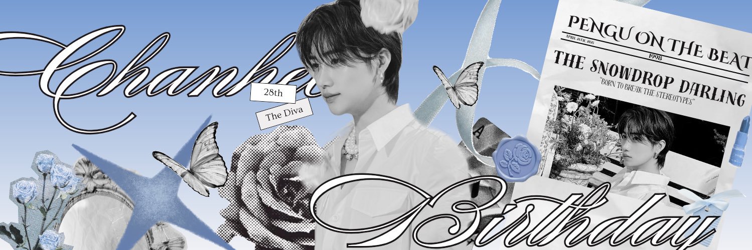 ♡ banner