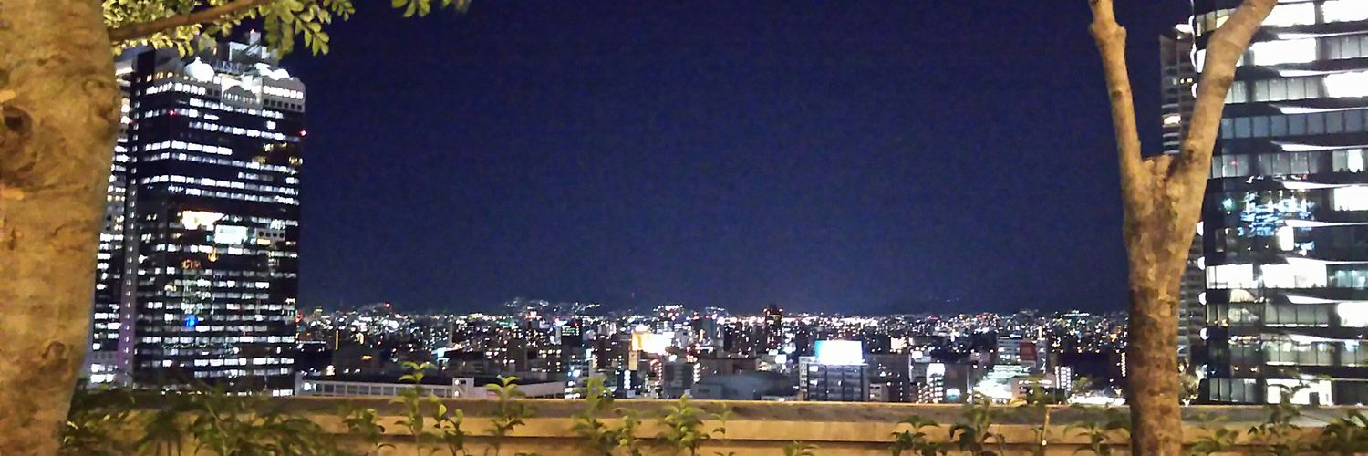 趣味全開人生 banner