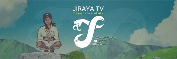 Jirayalecochon Profile Banner