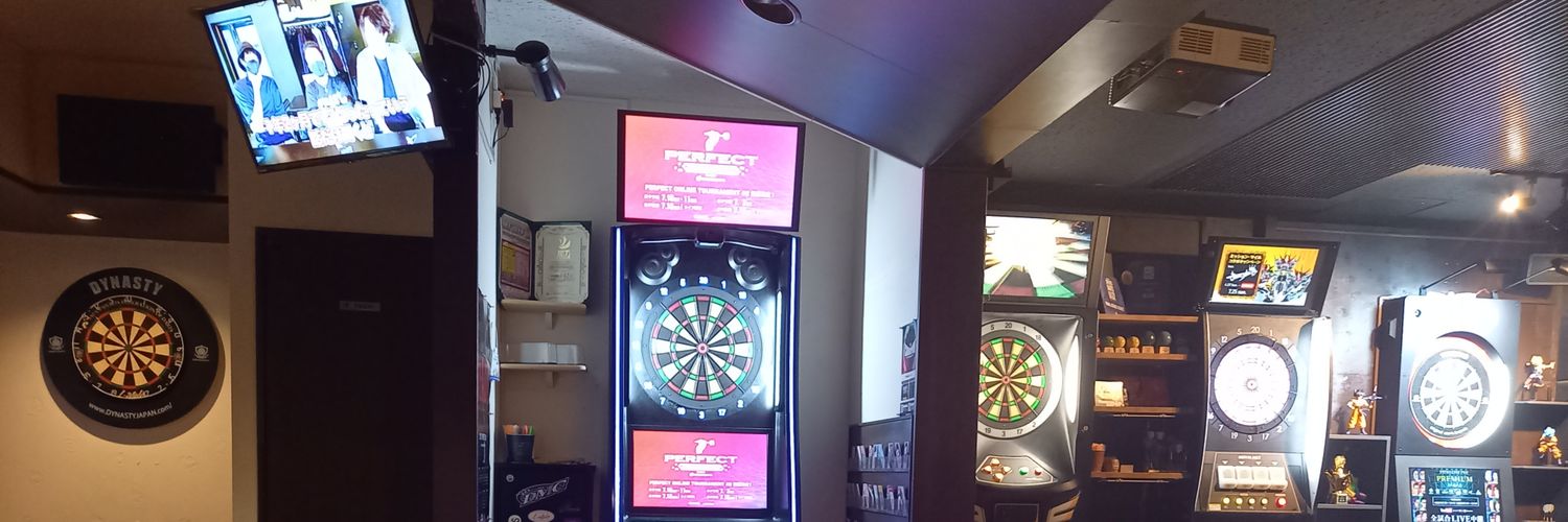 Fishing＆Darts BAR (F&D) banner