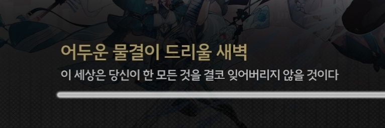 공셋 banner