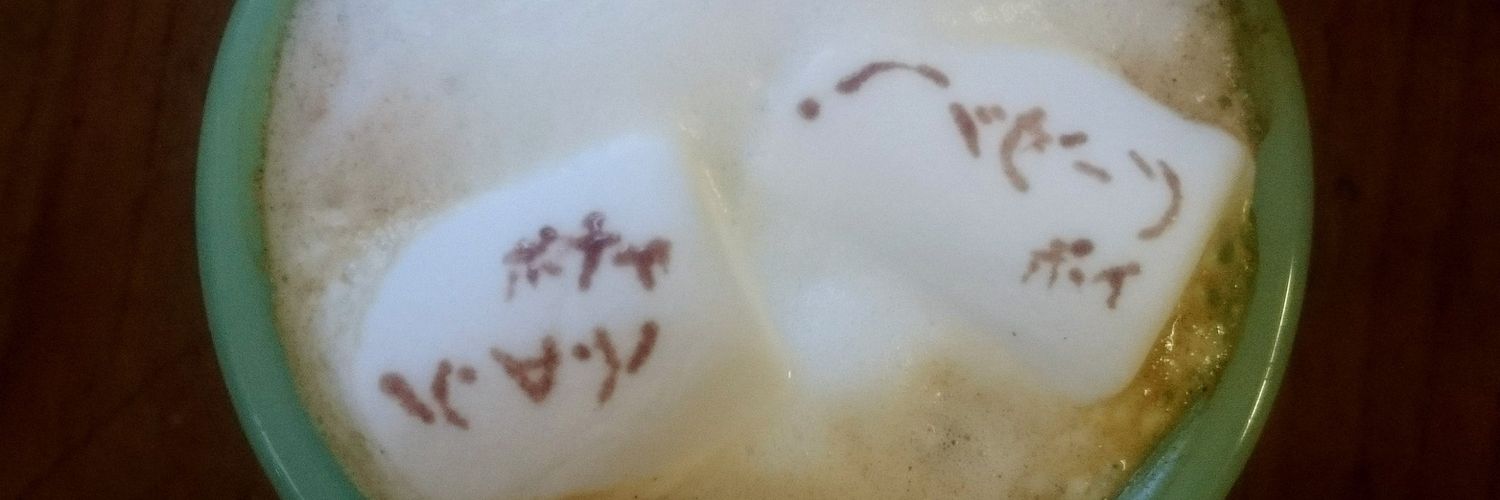 ayuto123's profile banner image