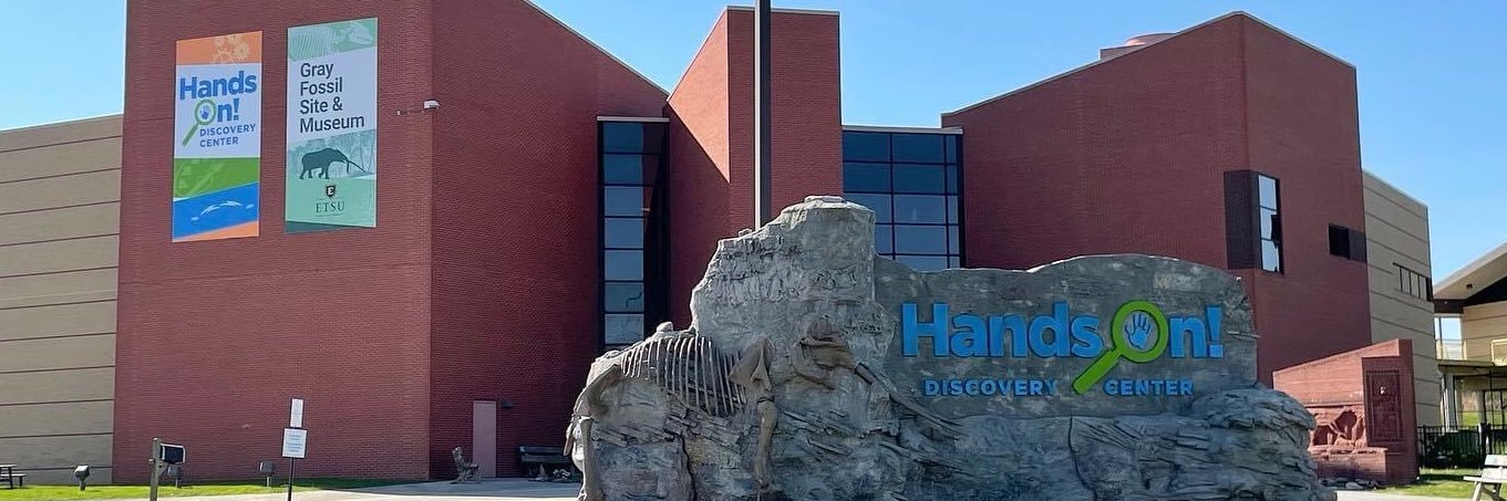 Hands On! Discovery Center banner
