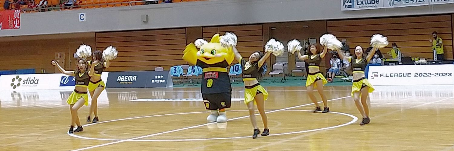 川岸 banner