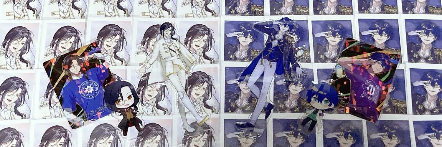 マボ🇭🇰 banner
