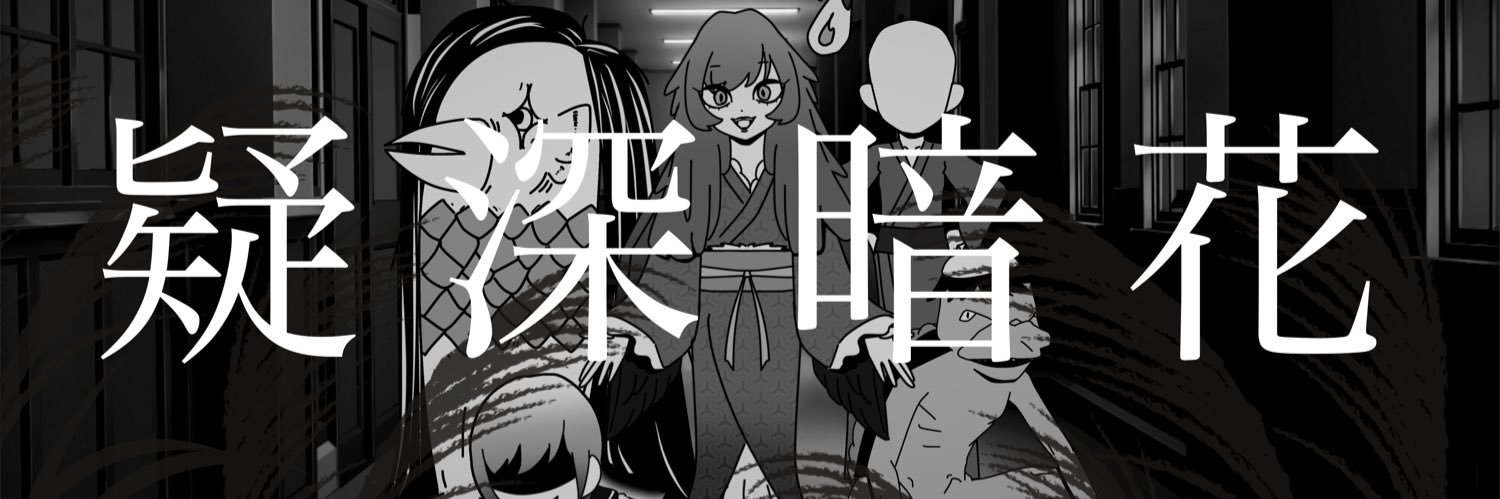 りんたろふ(音楽とイラスト) banner