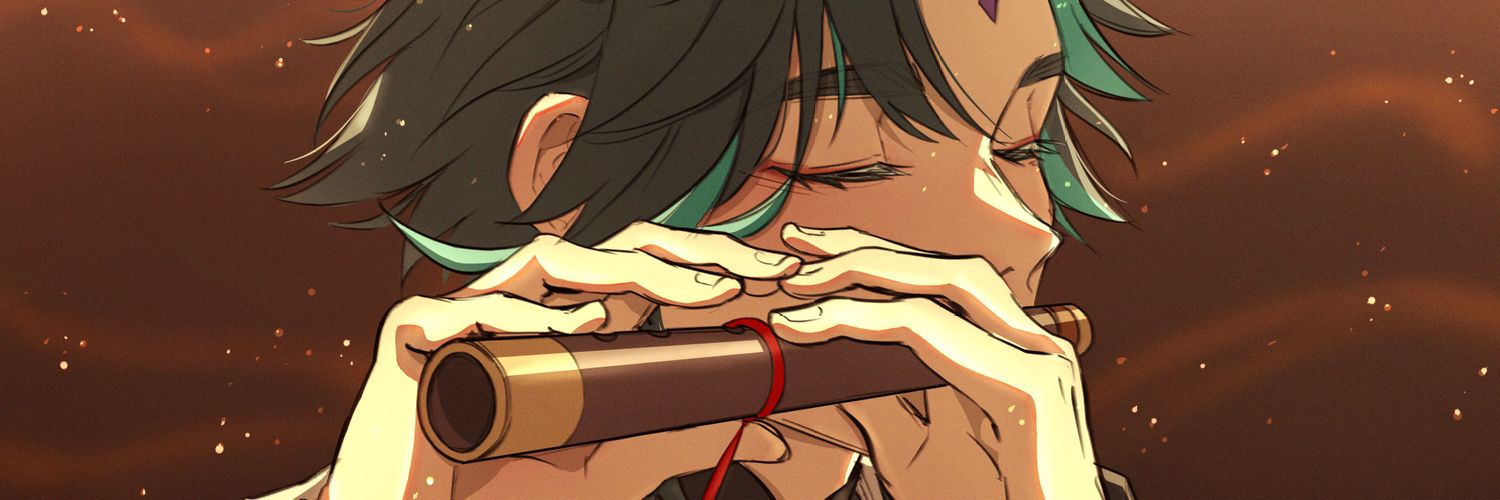 giu 🌵's banner