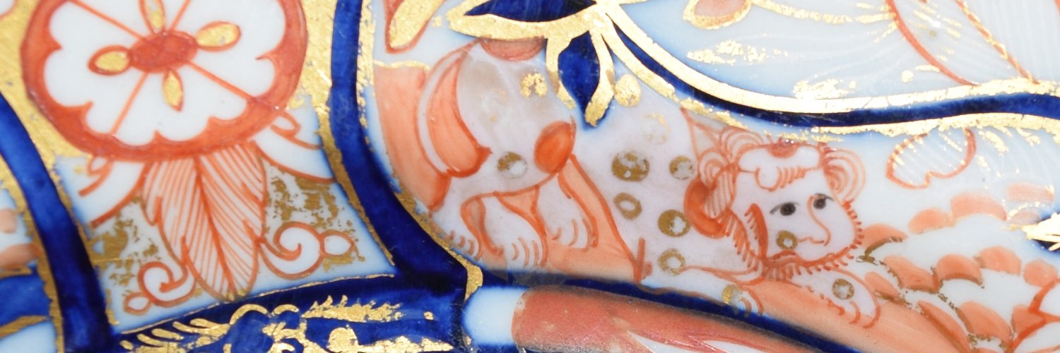 AntiquesRev's profile banner image