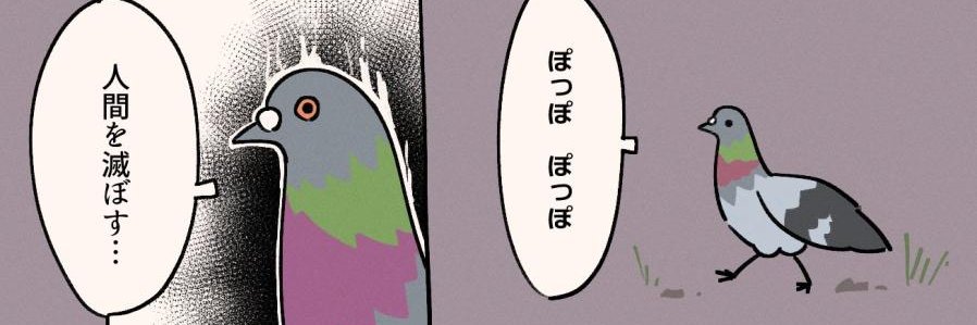 hatosan0819's profile banner image