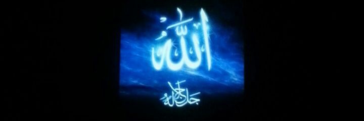 أحمـــد المـــذن banner