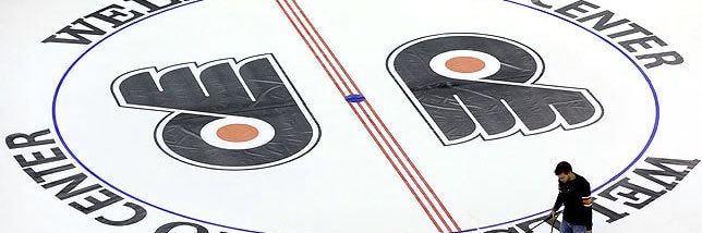 Philly is Flyer banner