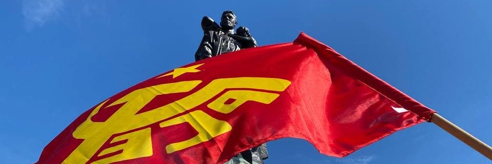 PCE Alemania - Núcleo Ernst-Thälmann banner