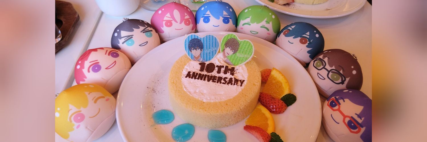 まーさん banner