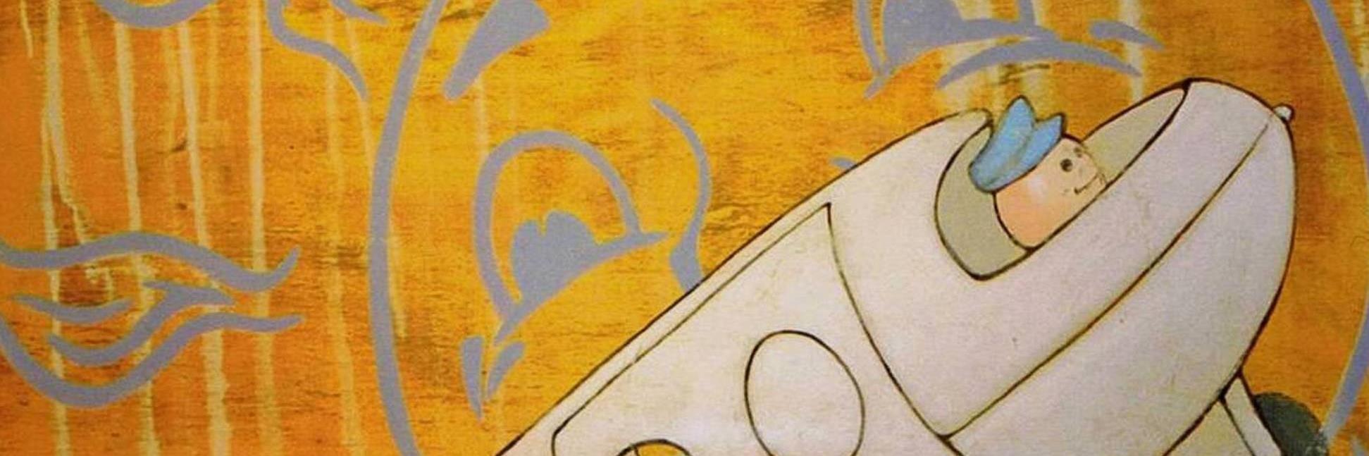 derrickmhickman's profile banner image