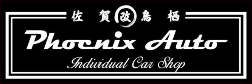 モバゆび(69) banner