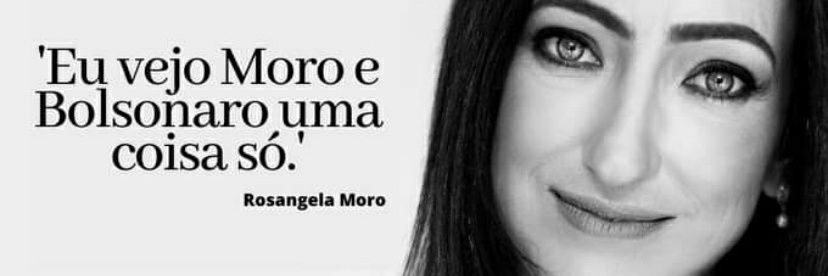 Piranho banner