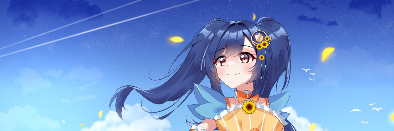 Daerise ✨💙🌻 banner