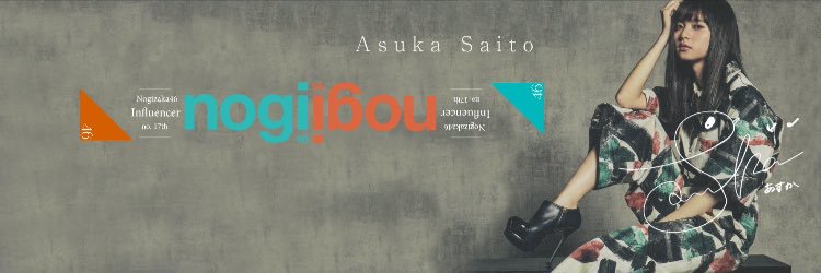 K61723118's profile banner image