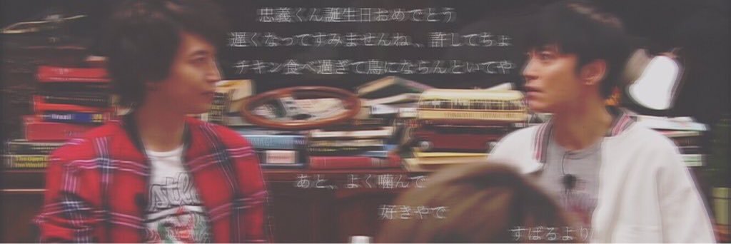 s__fg's profile banner image
