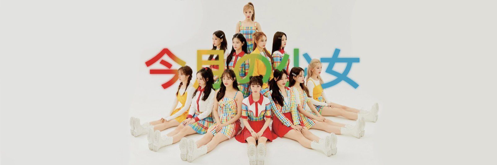 HaganeMN's profile banner image