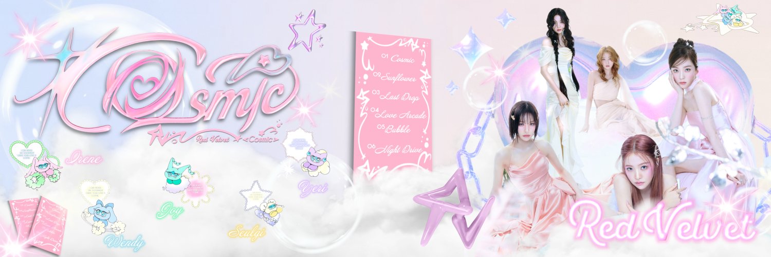 RV #COSMIC ᰔᩚ banner
