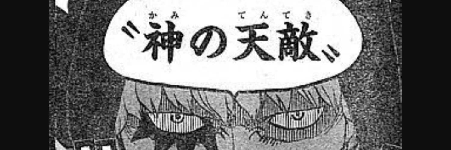 y38433173's profile banner image