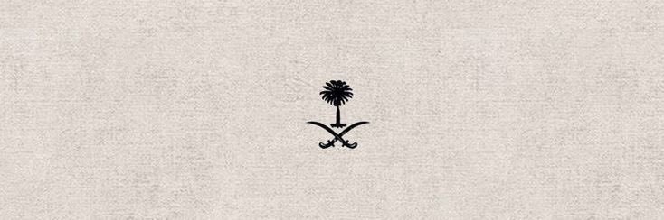 Hayakbn's profile banner image