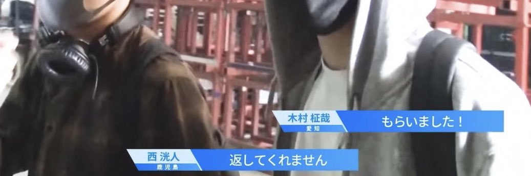 ❁マロン❁ banner