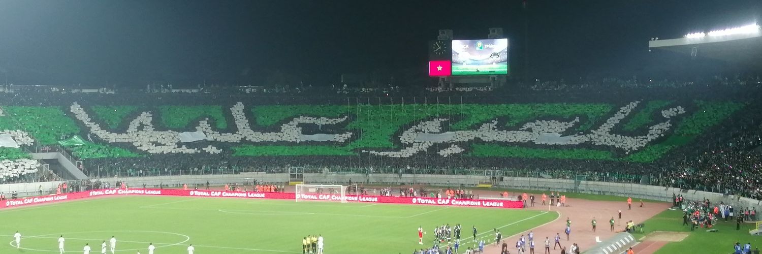 Younes Master banner