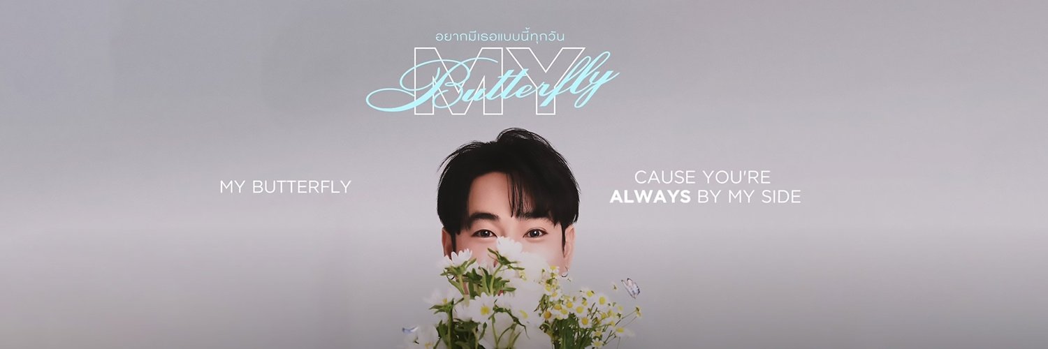 NooNoi ♡ Pecky forever banner