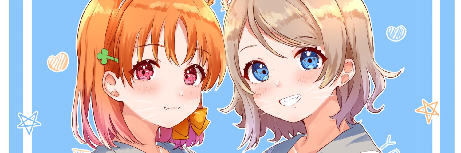淡島水獺@Yozora's banner