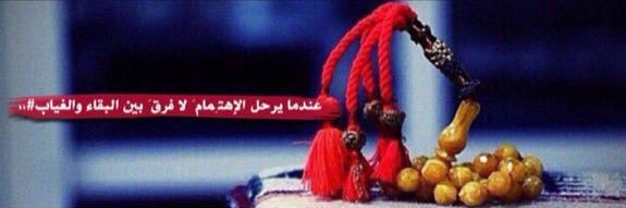 s_26_m's profile banner image
