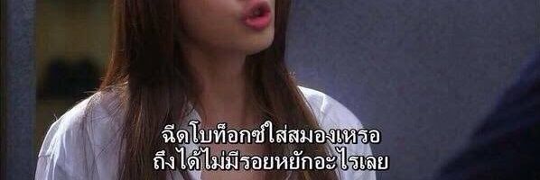 🫧 banner