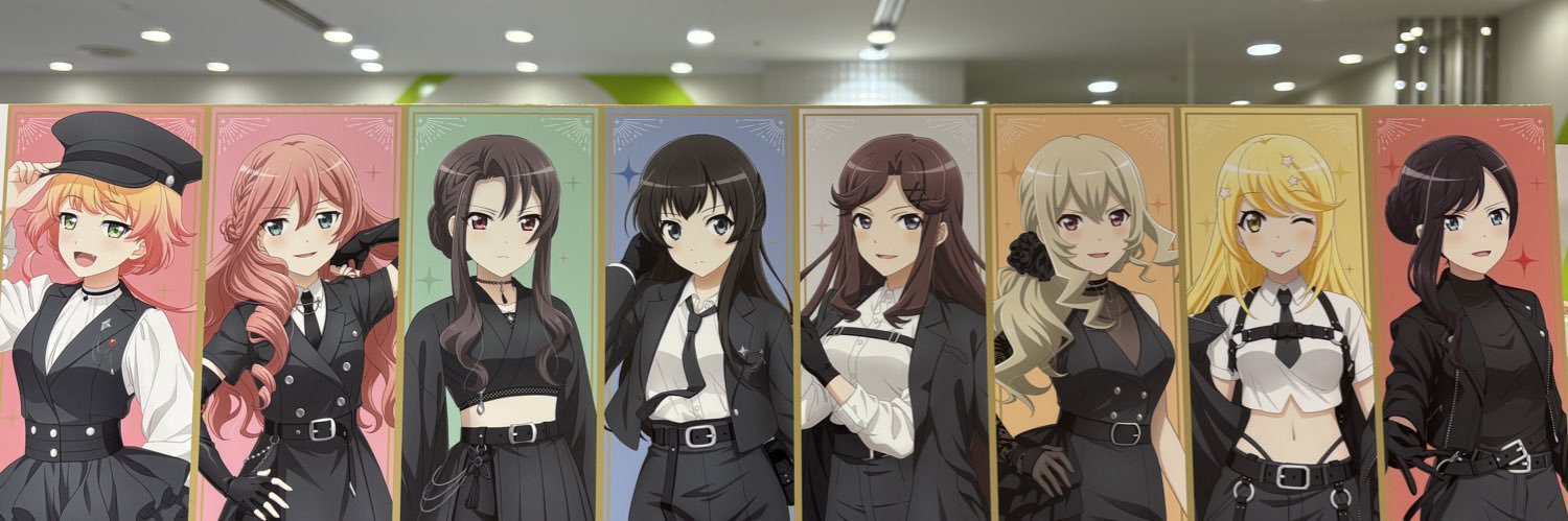 ✨🏹 lilly best 7 🎸✨ banner