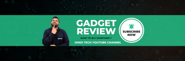 GeekmanOfficial Profile Banner