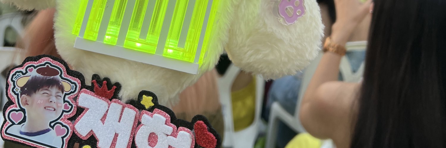 𝑑𝑜𝑢𝑏𝑙𝑒𝑗𝑢𝑛𝑔 ♡ banner