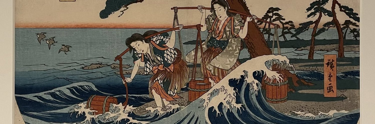 Marina Levy's banner
