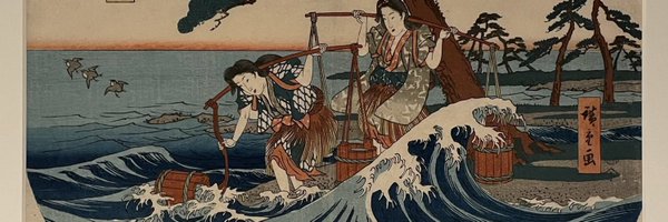 MarinaLocean Profile Banner