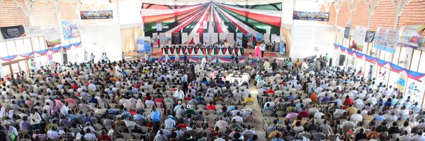 kepshaKE Profile Banner