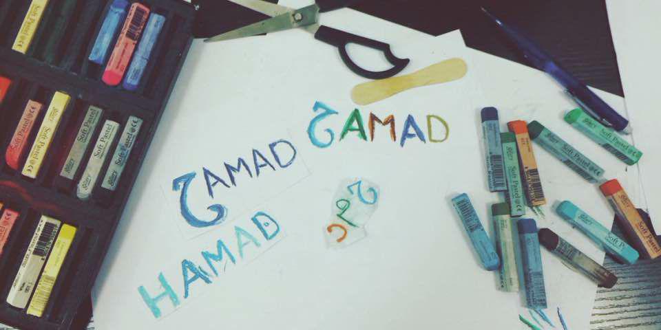 hamadzar3oni's profile banner image