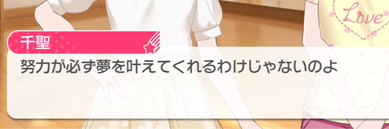 ぽん酢 banner