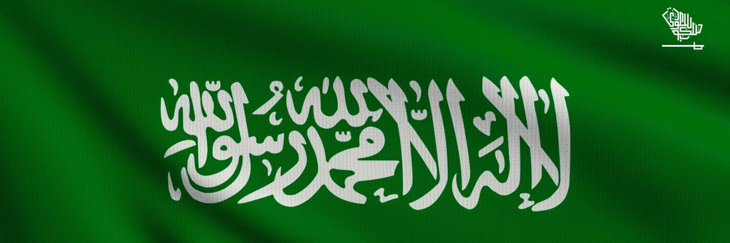 tejari2012's profile banner image