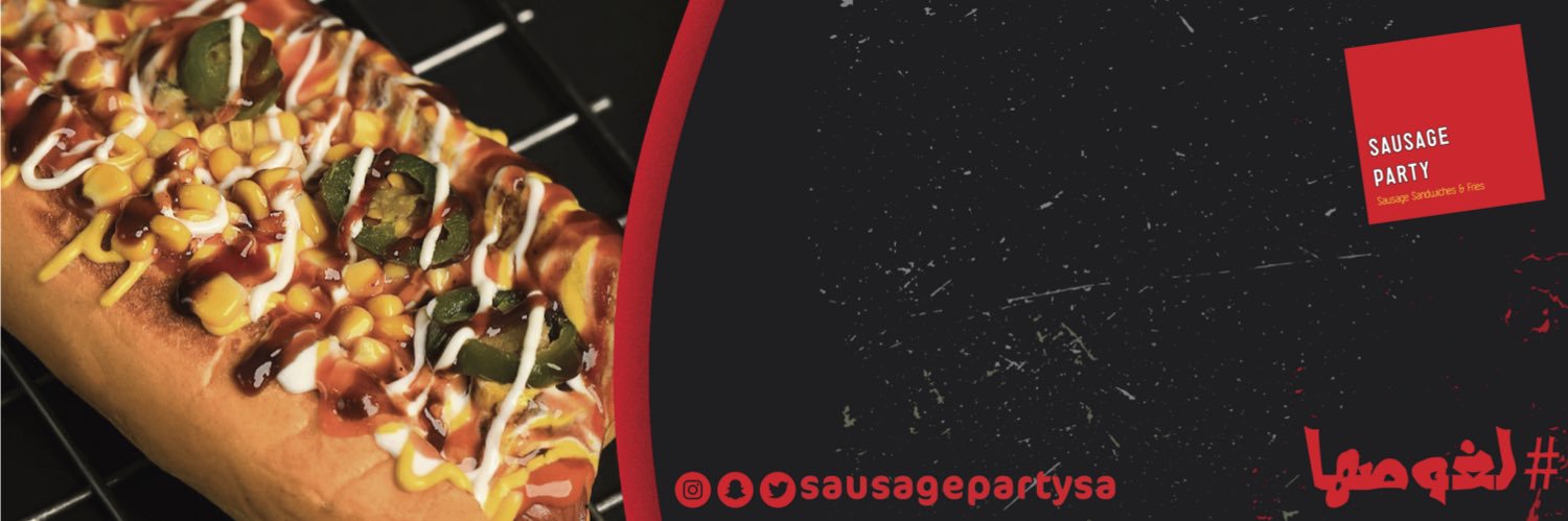 SausagePartySA's profile banner image