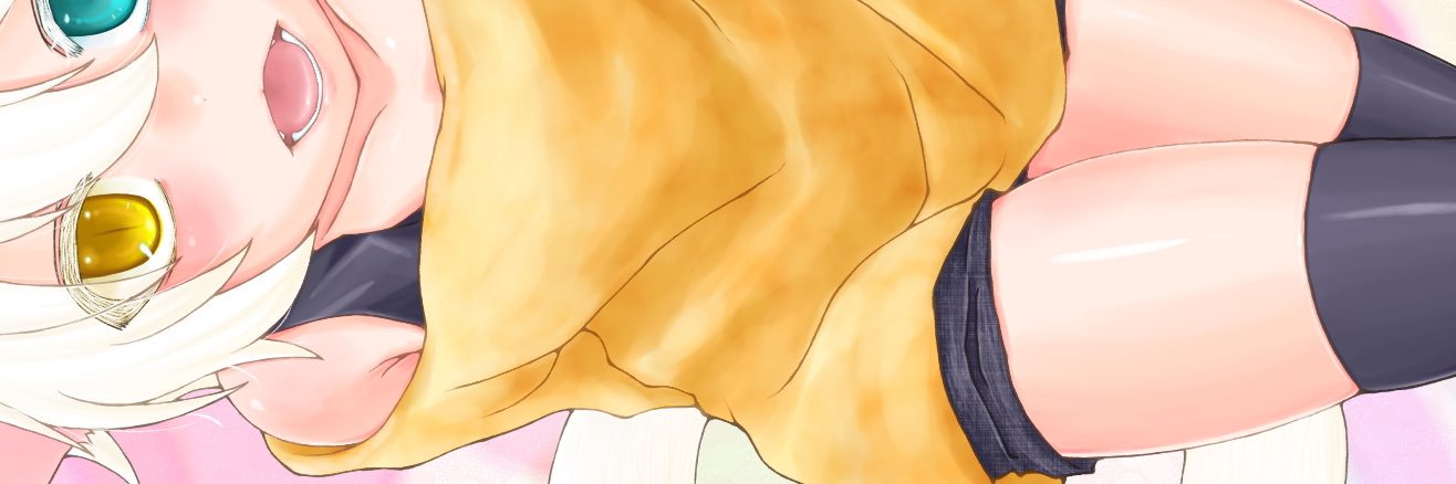 nekoohji's profile banner image