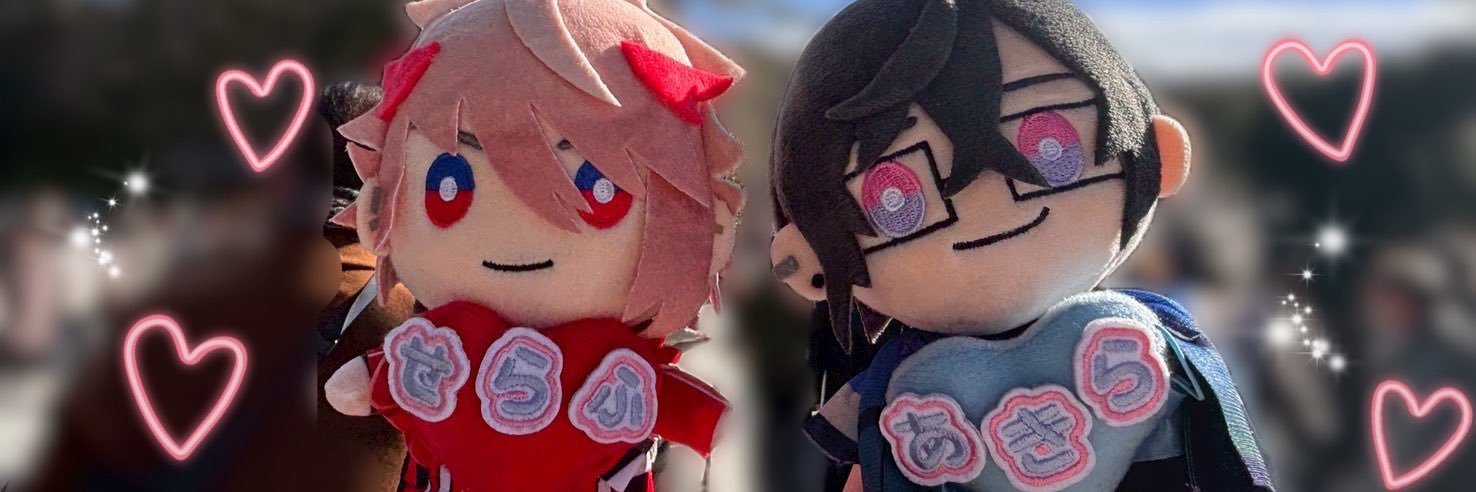 ゆきな banner